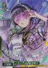  ISC/SE53-17SP SP 三文ノワール 黛 冬優子(サイン入り) 