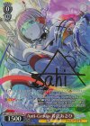  ISC/SE53-35SP SP Anti-Gravity 芹沢あさひ(サイン入り) 