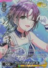  ISC/SE53-50SP SP 雪あたりの季節 浅倉 透(サイン入り) 