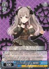  ISC/S81-T027 TD シンフォニックスチーム 幽谷霧子 