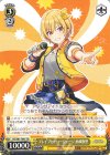 ISC/S81-T047 TD ブレイブヒーロージャージ 西城樹里