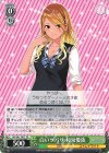  ISC/S81-T077 TD 白いツバサ 和泉愛依 