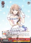ISC/S81-T089 TD ビヨンドザブルースカイ 芹沢あさひ