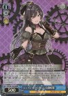  ISC/S81-T031R RRR シンフォニックスチーム 白瀬咲耶 