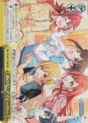 ISC/S81-T050R RRR 雨のち、マイヒーロー