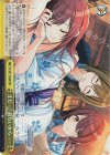 ISC/S81-T068R RRR まだ……寝ないから…… 