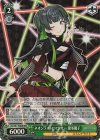 ISC/S81-T082R RRR ネオンライトロマンサー 黛冬優子