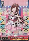  ISC/S81-T070SP SP ウィッシュフルリリー 大崎甘奈(サイン入り) 