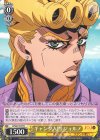  JJ/S66-T03 TD ギャング入門 ジョルノ 