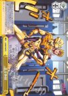  JJ/S66-T09 TD 黄金体験 