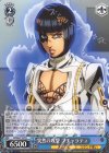  JJ/S66-T18 TD 突然の攻撃 ブチャラティ 