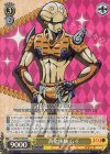  JJ/S66-T06S SR 黄金体験 G・E 