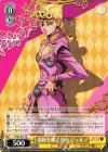  JJ/S66-P01 PR 血統を継ぐもの ジョルノ 