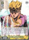  JJ/S66-007 R 運命に選ばれしもの ジョルノ 