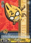  JJ/S66-014b U 6人1組 S・P 
