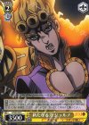 JJ/S66-020 C 新たなる力 ジョルノ 