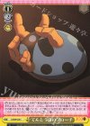  JJ/S66-023 C てんとう虫のブローチ 