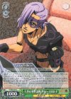  JJ/S66-029 R 大事な相性診断 メローネ&B・F 
