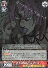  JJ/S66-047 RR 過去の残滓 ディアボロ 