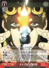  JJ/S66-069 U ポルポの入団試験 