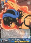  JJ/S66-091 C 圧倒する精神力 ナランチャ 