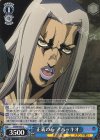  JJ/S66-092 C 正義の心 アバッキオ 
