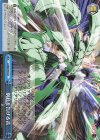  JJ/S66-097 CR 別れを告げる音 