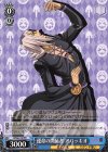  JJ/S66-106 PR 運命の開拓者 アバッキオ 