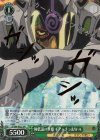  JJ/S66-032J JJR 極低温の世界 ギアッチョ&W・A(箔押し入り) 