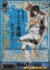 JJ/S66-075SSP SSP 魂の意志 ブチャラティ(箔押し入り) 