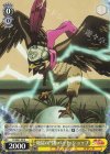 JJ/SE41-02 N 地獄の門番 ペット・ショップ