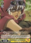 JJ/SE41-09 N 「バステト女神」のマライア