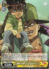 JJ/SE41-10 N 無敵の兄弟 オインゴ&ボインゴ