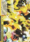 JJ/SE41-20 N スタンドラッシュ!!