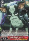 JJ/SE41-23 N 命懸けの戦い イギー