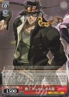 JJ/SE41-27 N 熱くクールに 承太郎