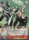 JJ/SE41-38 N 勝利をその手に ポルナレフ&シルバーチャリオッツ