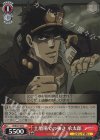 JJ/SE41-42 N 土壇場での強さ 承太郎