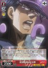 JJ/SE41-43 N 流星指刺 承太郎