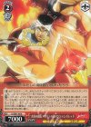 JJ/SE41-49 N 火炎の創造 アヴドゥル&マジシャンズレッド