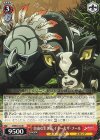 JJ/SE41-52 N 自由な生き様 イギー&ザ・フール