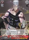 JJ/SE41-54 N 騎士道精神 ポルナレフ