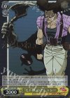 JJ/SE41-03J JJR 「セト神」のアレッシー(箔押し入り)