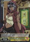 JJ/SE41-09J JJR 「バステト女神」のマライア(箔押し入り)