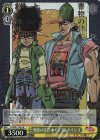 JJ/SE41-10J JJR 無敵の兄弟 オインゴ&ボインゴ(箔押し入り)