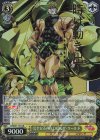 JJ/SE41-17J JJR 完全なる存在 DIO&ザ・ワールド(箔押し入り)