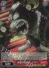 JJ/SE41-23J JJR 命懸けの戦い イギー(箔押し入り)