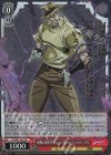 JJ/SE41-25J JJR 歴戦の導き手 ジョセフ&ハーミットパープル(箔押し入り)