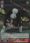 JJ/SE41-36J JJR 振り絞った命 イギー(箔押し入り)