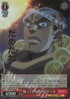 JJ/SE41-39J JJR 帰ってきた男 アヴドゥル(箔押し入り)